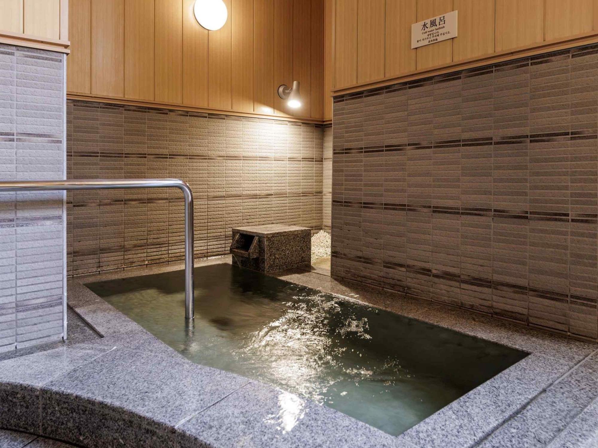 Nishitetsu Inn Kokura Kitakjúšú Exteriér fotografie