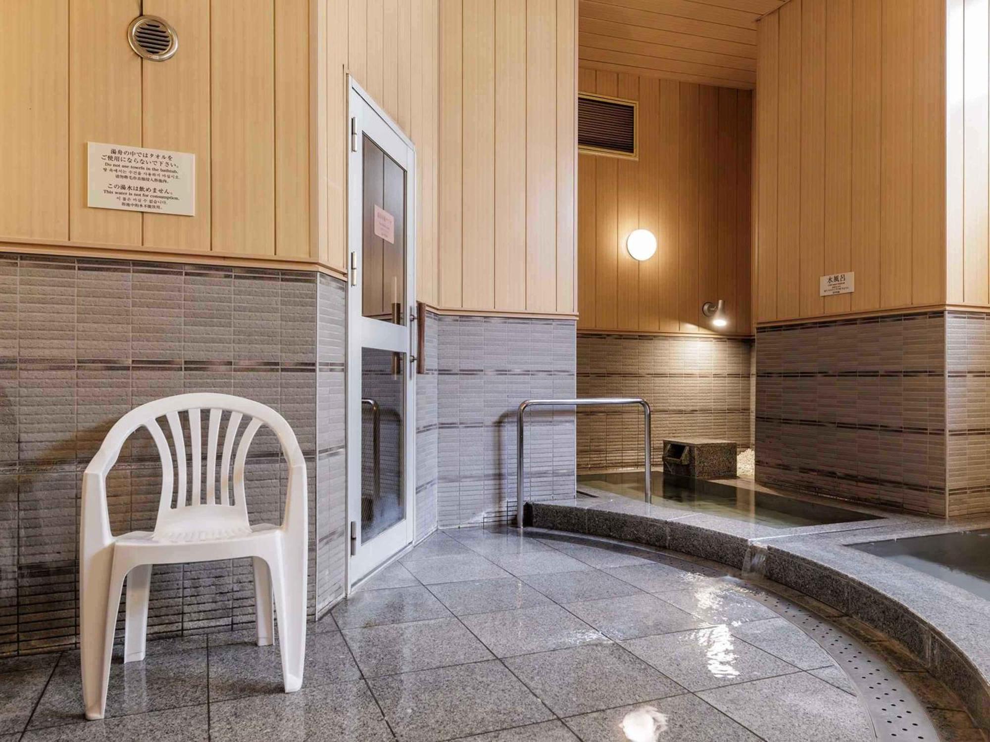 Nishitetsu Inn Kokura Kitakjúšú Exteriér fotografie