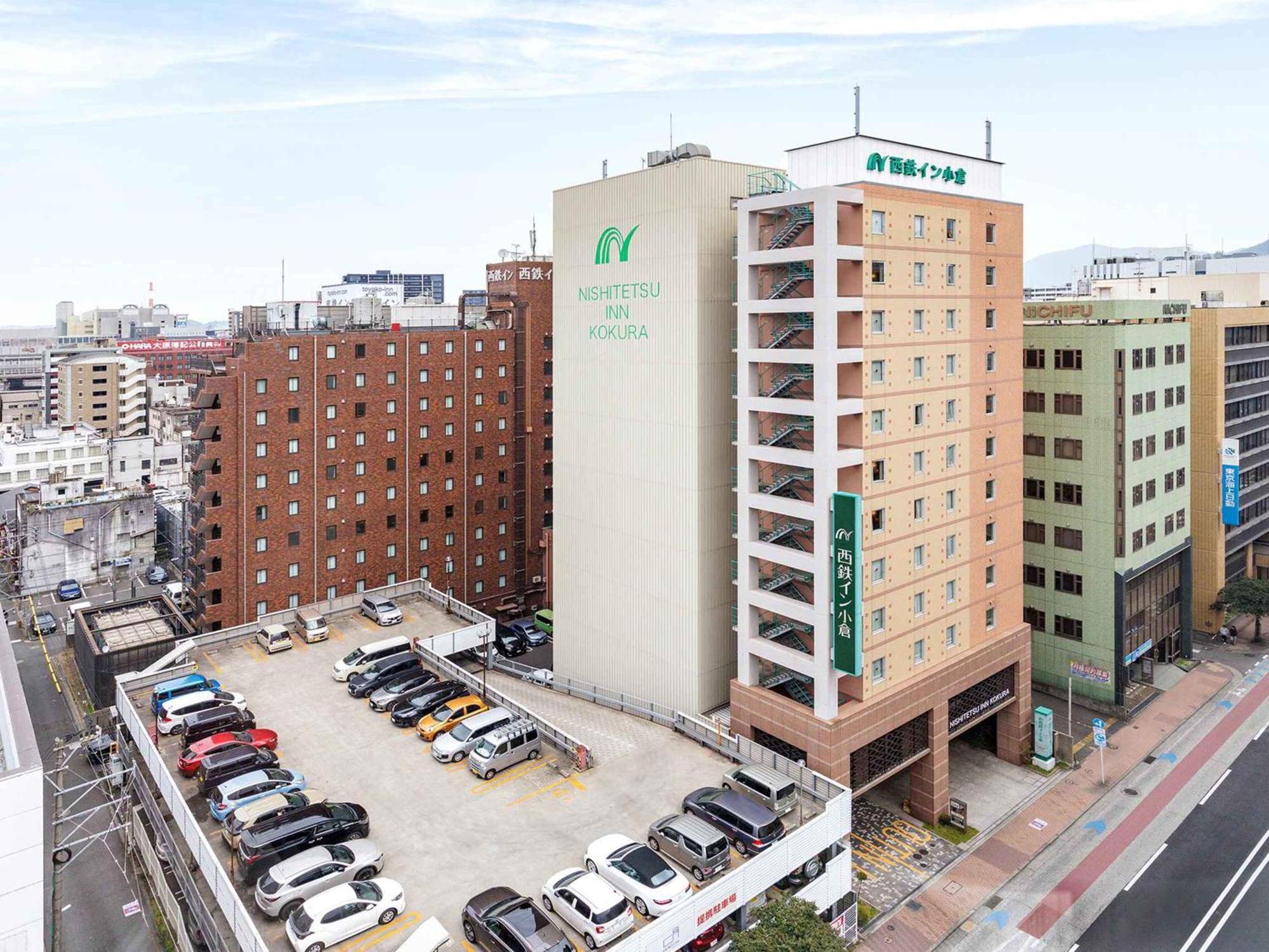 Nishitetsu Inn Kokura Kitakjúšú Exteriér fotografie