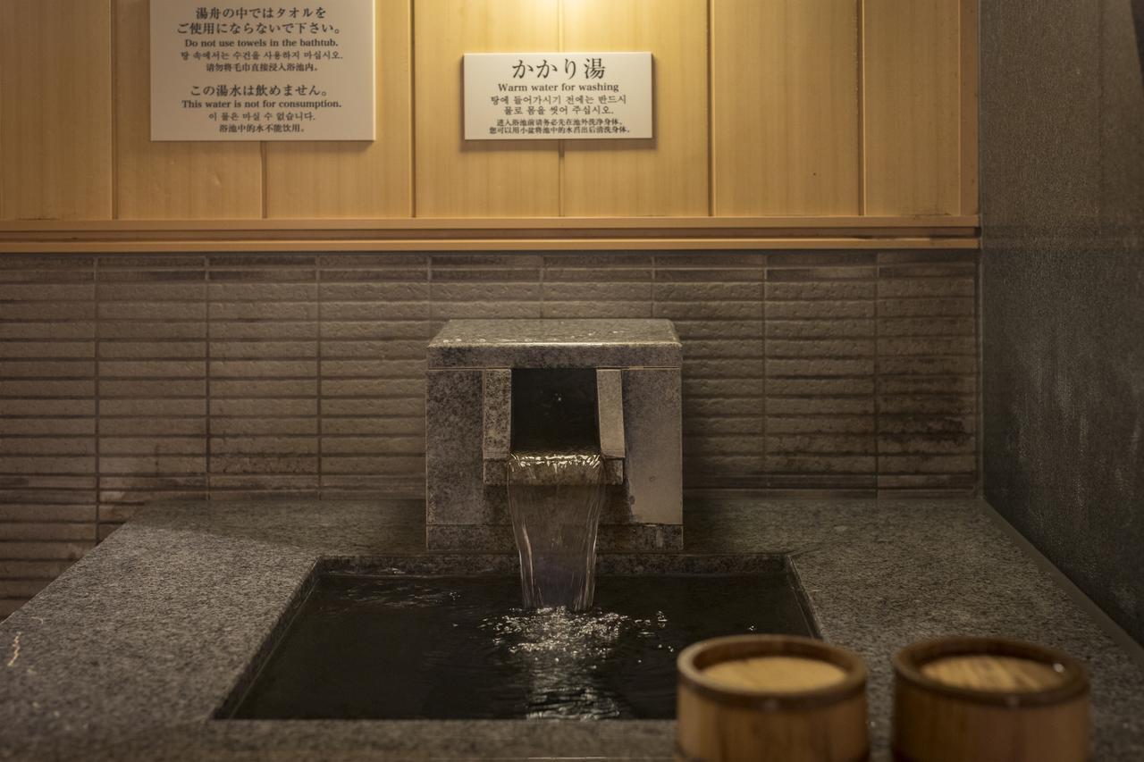 Nishitetsu Inn Kokura Kitakjúšú Exteriér fotografie